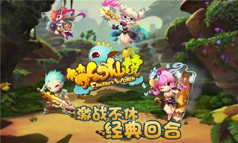 探索神秘小屋2