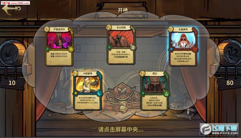 倩女幽魂手游