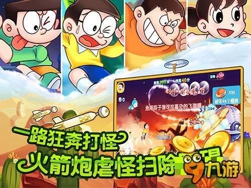 公告牌音乐奖