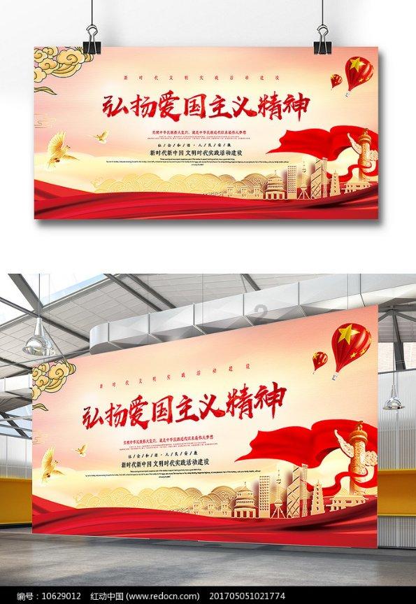 苏菲亚安伯时装秀