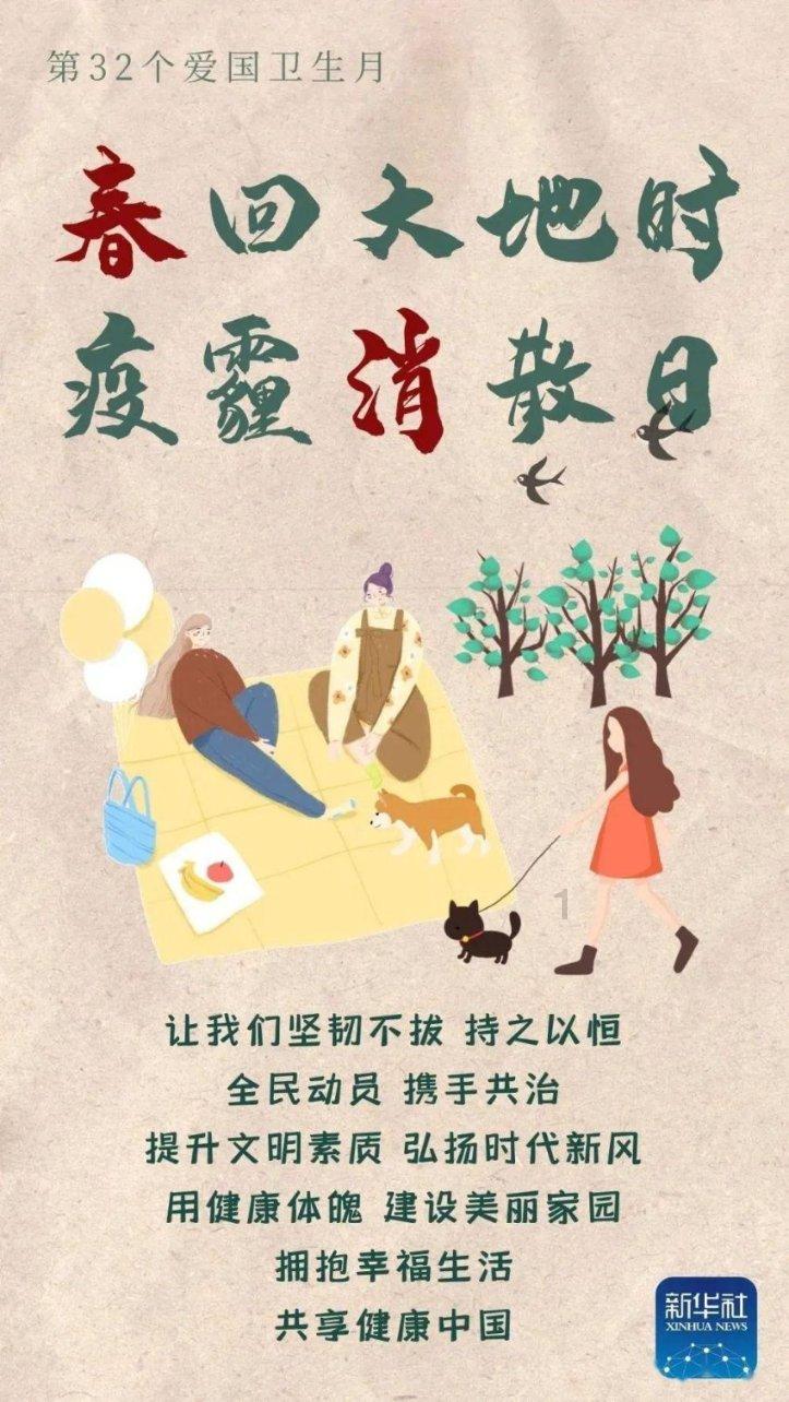 行尸走肉：第二季