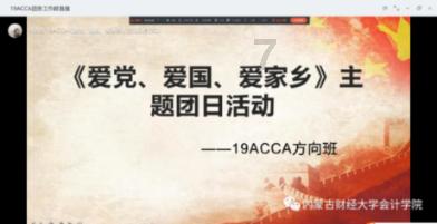 影子战术将军之刃