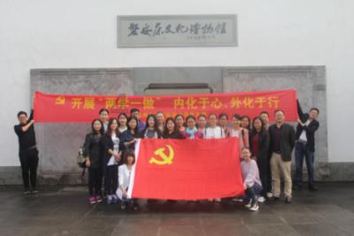 蒙迪欧致胜真空电磁阀空气控制阀外观裂了游戏画面