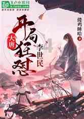 点赞！兰州软儿梨成为“国字号”产品